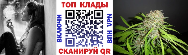 Купить наркотики Новосибирск COCAIN АМФЕТАМИН Псилоцибиновые грибы Конопля Меф А ПВП Гашиш