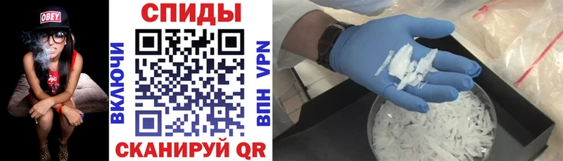 АМФЕТАМИН 98%  Новосибирск 