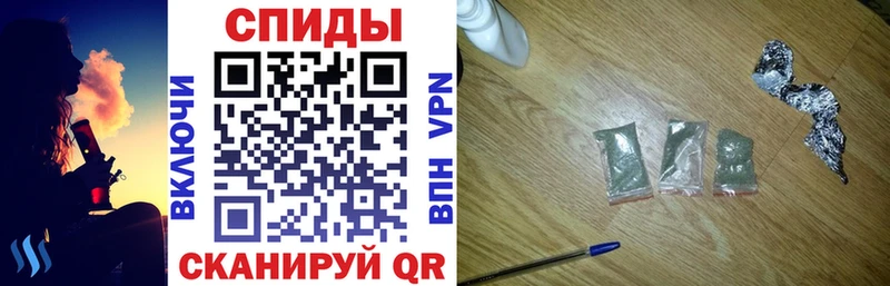 Бутират оксибутират  Новосибирск 