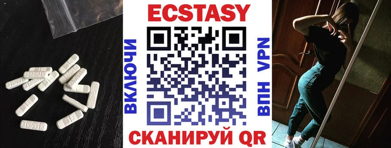 KRAKEN онион Новосибирск Ecstasy louis Vuitton