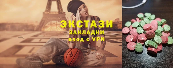 гидропоника Алексеевка