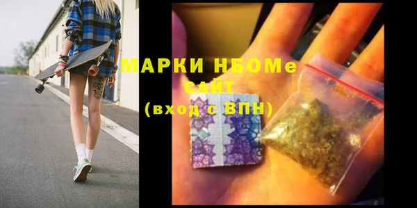 дмт Абаза