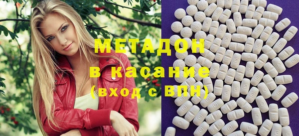 гидропоника Алексеевка
