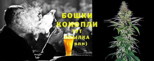 прущие крисы Абдулино