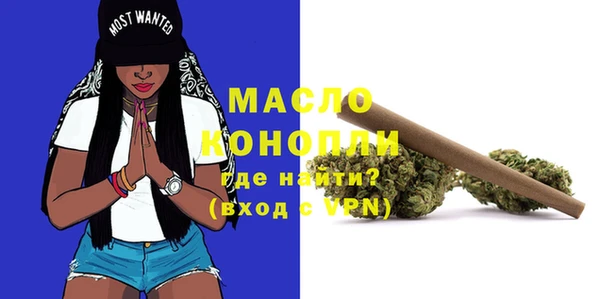 прущие крисы Абдулино