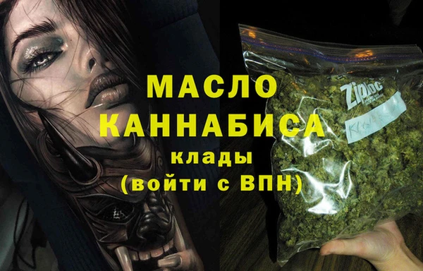 прущие крисы Абдулино