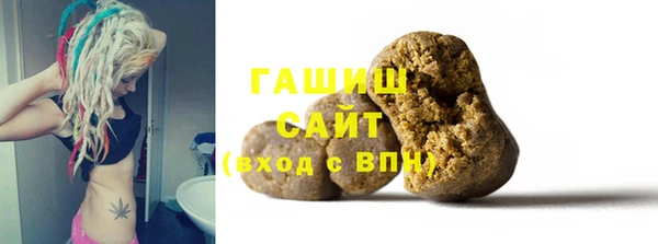 гидропоника Алексеевка