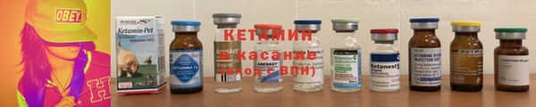 трава Алексин