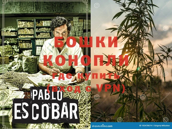 гидропоника Алексеевка