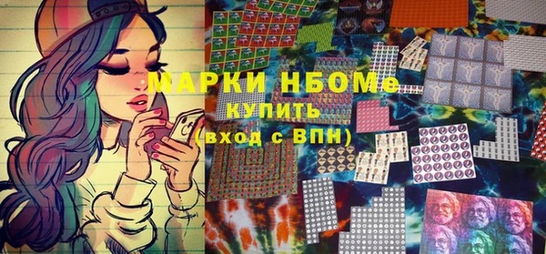 прущие крисы Абдулино