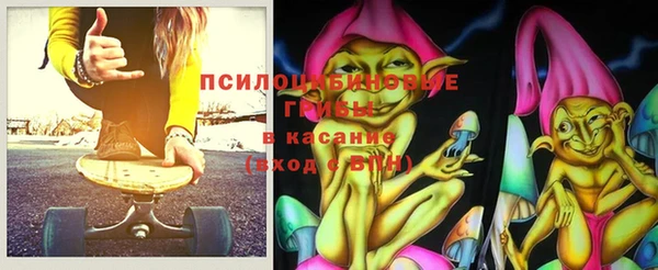 трава Алексин