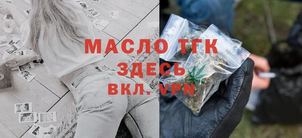 прущие крисы Абдулино