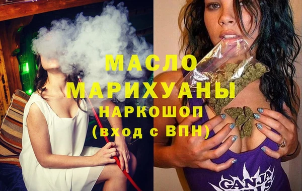 прущие крисы Абдулино