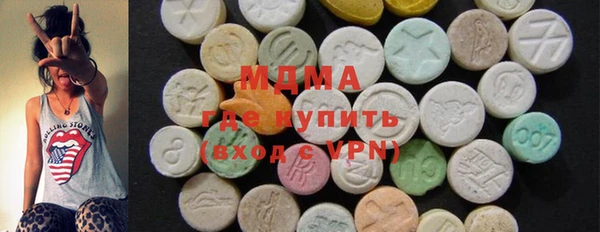 соль курить ск Великий Новгород