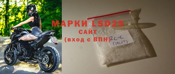дмт Абаза
