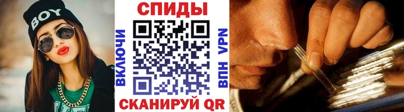МЕТАМФЕТАМИН пудра  blacksprut вход  Новосибирск 